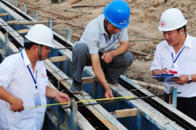 如何有效發揮監理在工程建設項目管理中的作用