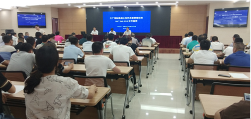 強化質(zhì)量管控 助推水運發(fā)展——市建設(shè)工程質(zhì)量監(jiān)督站召開工廠預(yù)制混凝土構(gòu)件質(zhì)量管理標(biāo)準(zhǔn)宣貫會